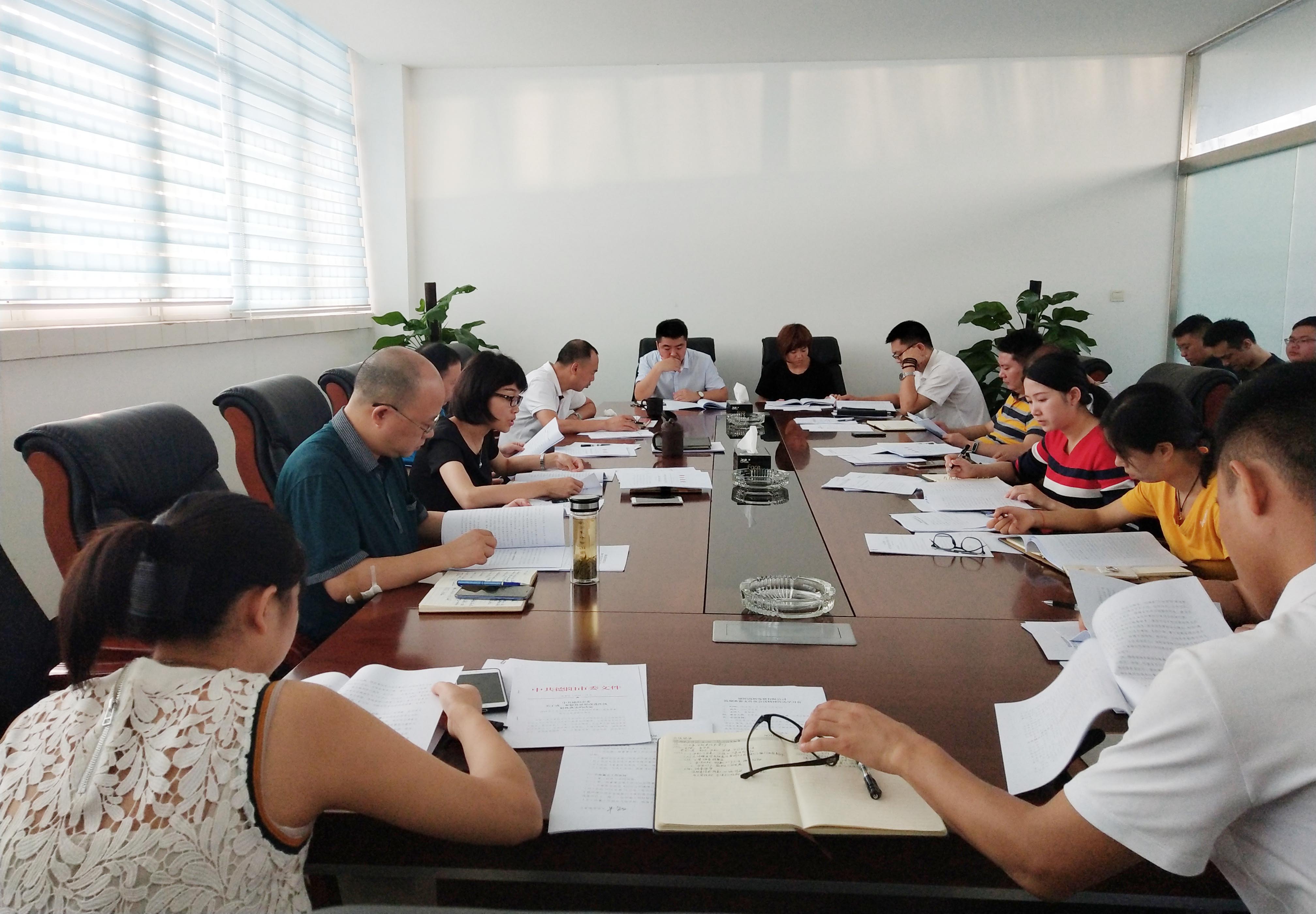 微信圖片_20180801152528.jpg 微信圖片_20180801152528.jpg