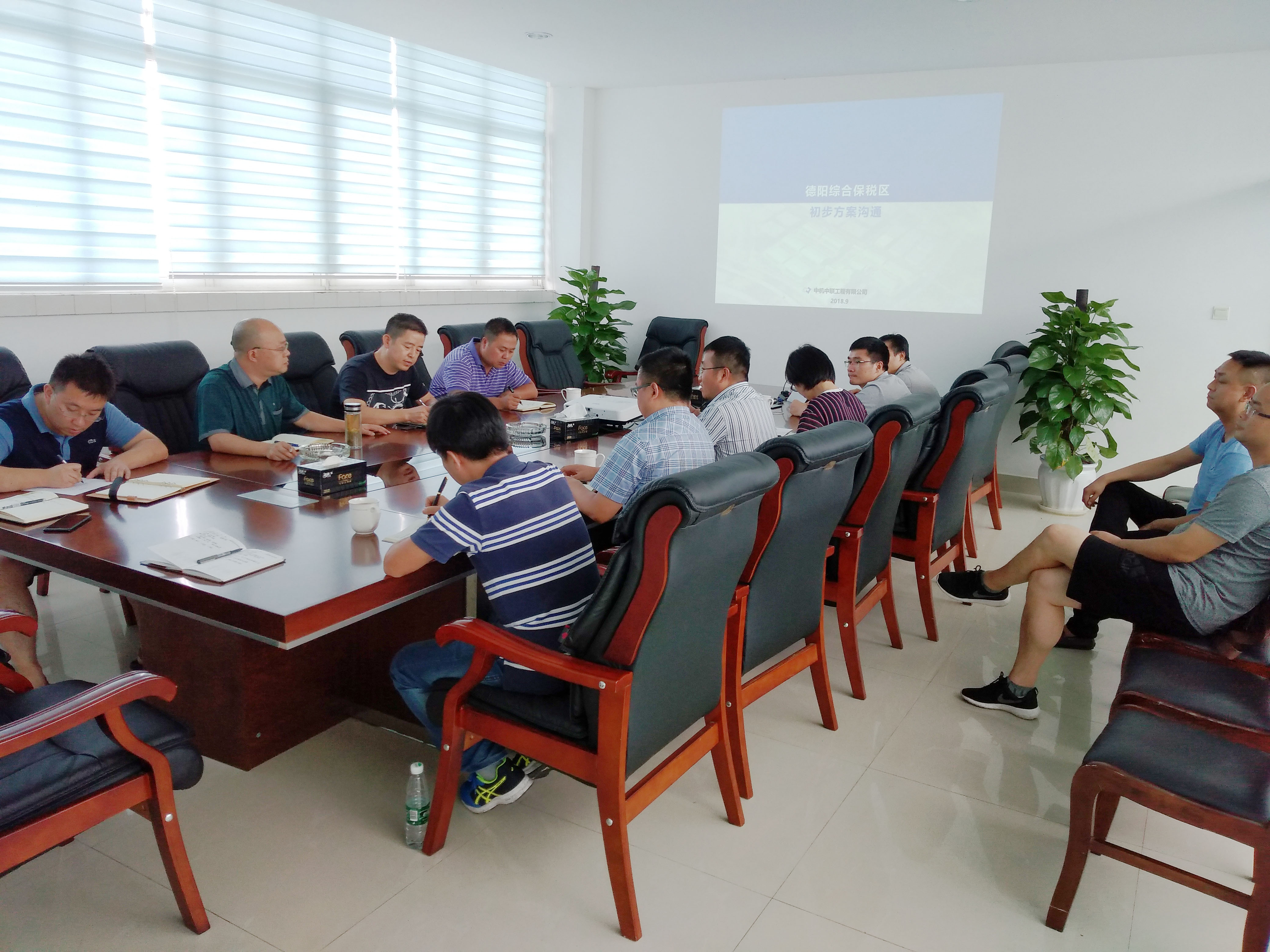 微信圖片.jpg 微信圖片.jpg