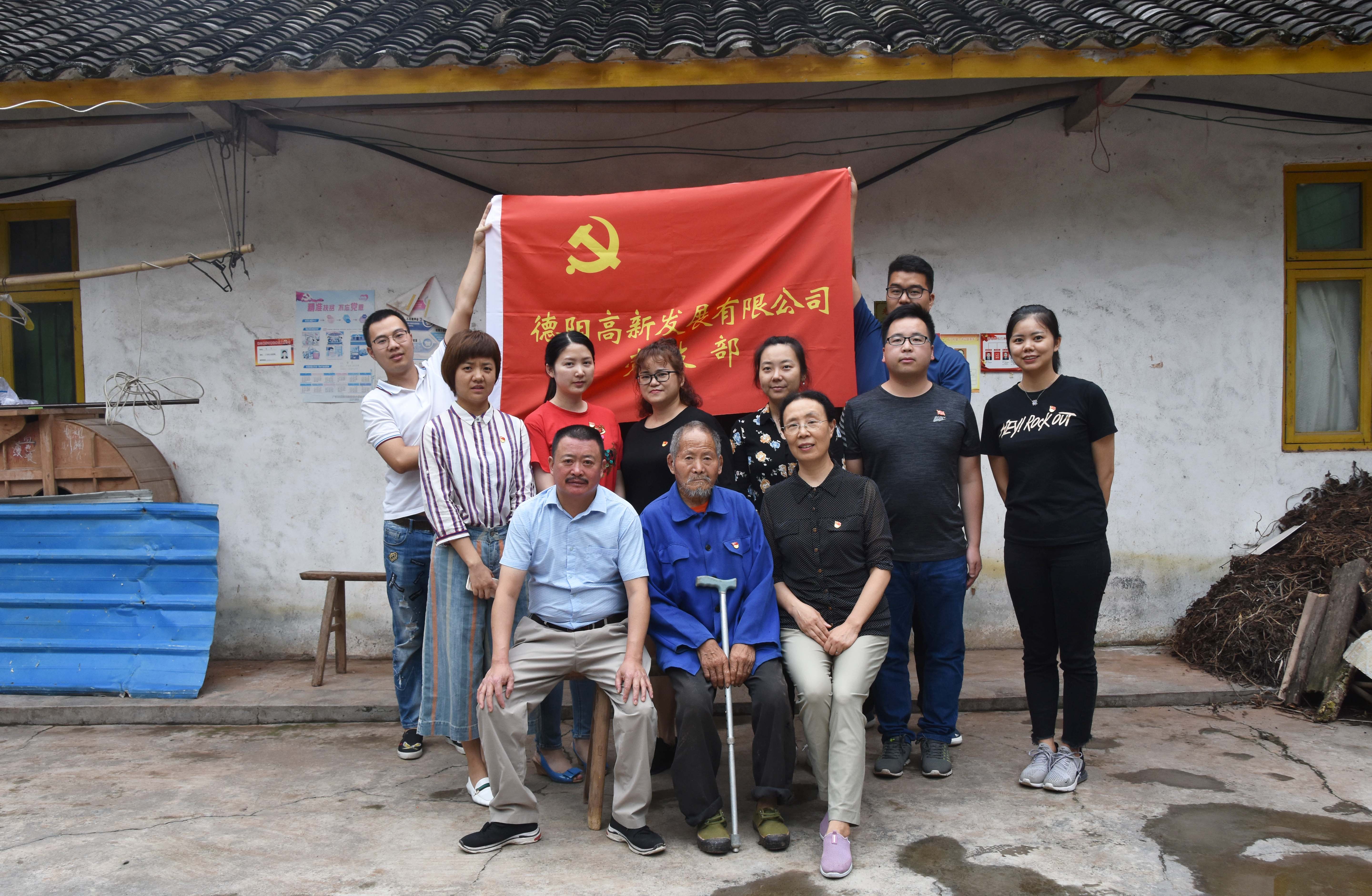 DSC_2429.jpg DSC_2429.jpg