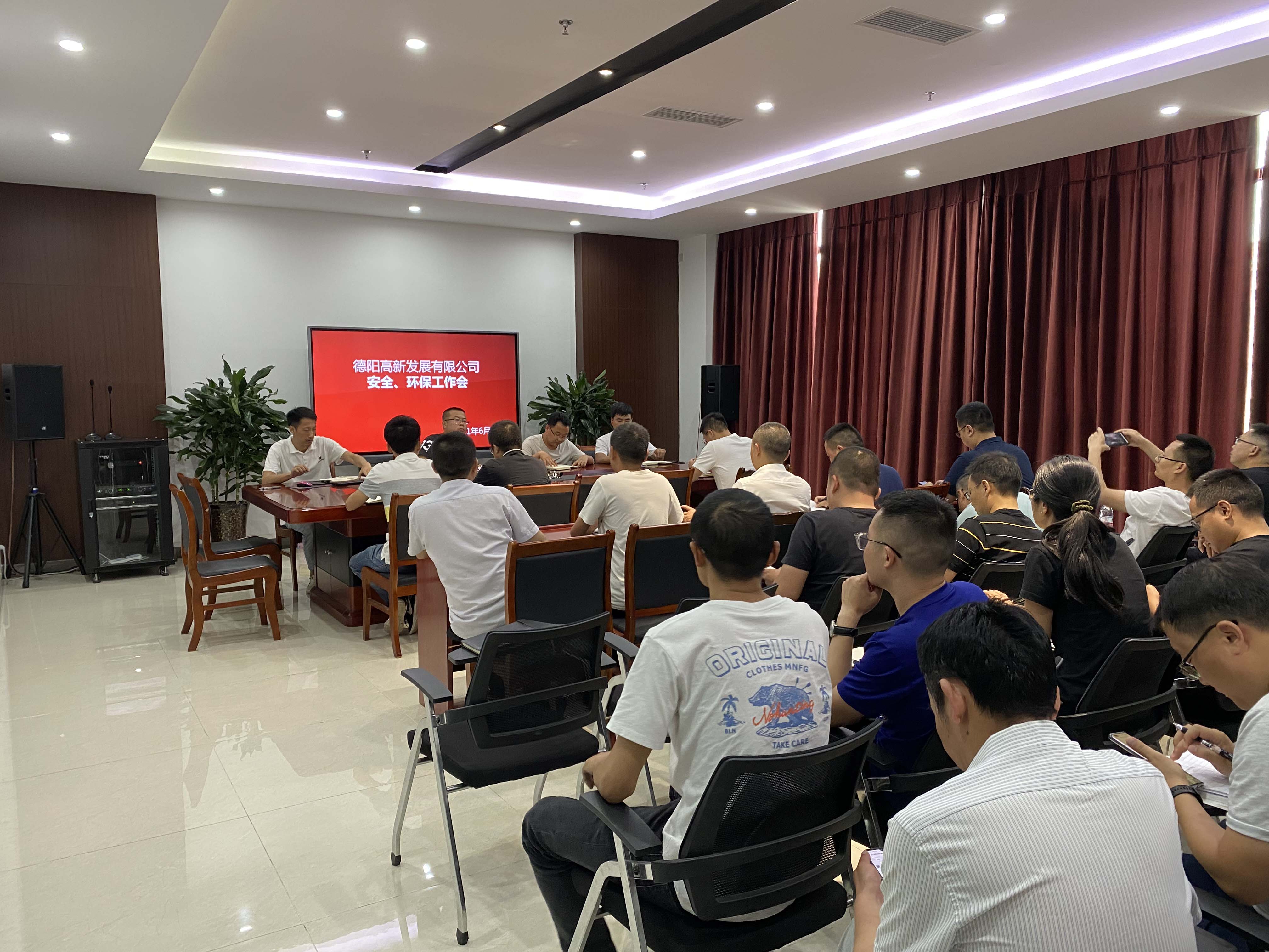 2021.6.jpg 2021.6.jpg