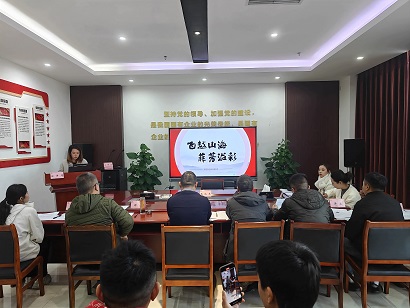 IMG20241128161459.jpg IMG20241128161459.jpg