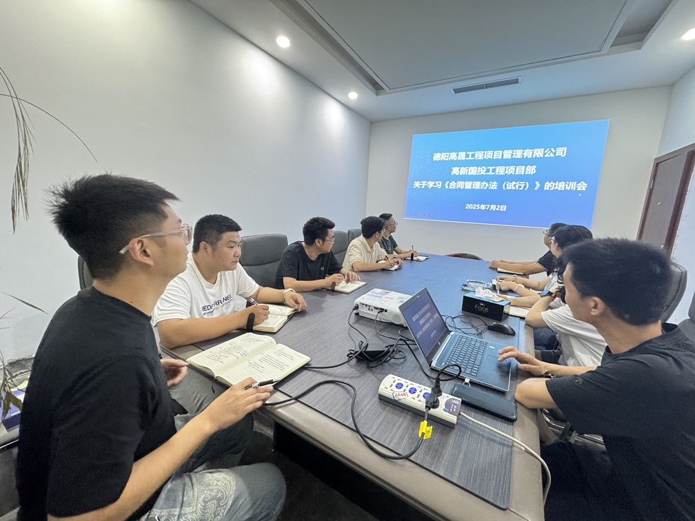 微信圖片_2025-07-03_100413_760.jpg 微信圖片_2025-07-03_100413_760.jpg